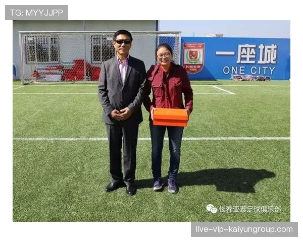 俱乐部青训守则发布 规范培养路径，足球俱乐部青训什么条件