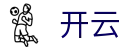 开云app官方平台-安卓苹果双端下载开云app官网